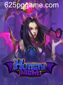 HungryNight